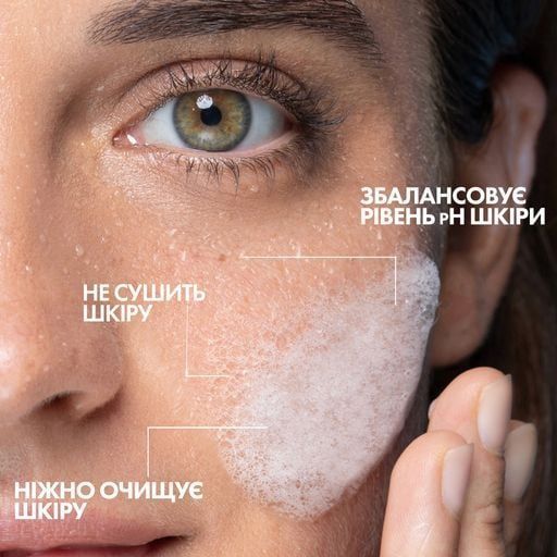 Гель-мусс La Roche-Posay Effaclar+ M для очищения проблемной кожи 400 мл (3337872411991)