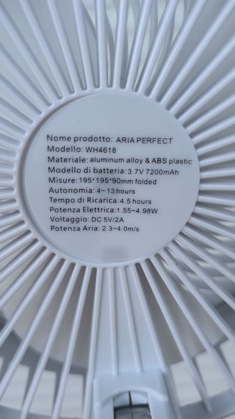 Вентилятор акумуляторний USB, 7200 mAh, 20 см