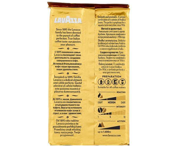 Кофе молотый Lavazza Qualita Oro 250 г вакуум КМ-002 фото