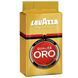 Кофе молотый Lavazza Qualita Oro 250 г вакуум КМ-002 фото 2