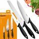 Набор ножей fiskars, 6x кухонный нож для шеф-повара для хлеба essential