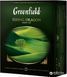 Чай пакетированный Greenfield Flying Dragon 100 х 2 г