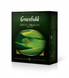 Чай пакетований Greenfield Flying Dragon 100 х 2 м Ч-014 фото 1