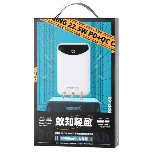 УМБ Remax Power Bank 20000 mAh Ritry II Series 22.5W PD+QC Charging RPP68 White