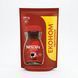 Кофе растворимый NESCAFE Classic 450 г