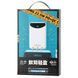 УМБ Remax Power Bank 20000 mAh Ritry II Series 22.5W PD+QC Charging RPP68 White