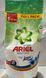 Стиральный порошок Ariel "Whites + Colors" 10 кг