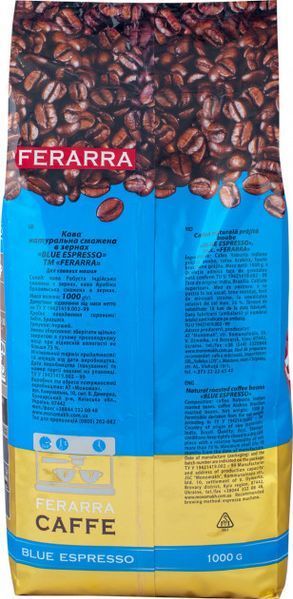 Кофе в зернах Ferarra Blu Espresso 1000 гр (1кг)