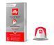 Кофе в капсулах Illy Nespresso Classico Espresso - 10 шт