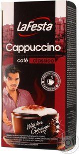 Капучіно La Festa Cappuccino cafe Classico 125 г КР-064 фото