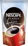 Кава розчинна NESCAFE Classic 450 г