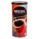 Кофе Nescafe Classic \ Нескафе Классик (475 г) растворимый в ж\б
