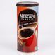 Кофе растворимый NESCAF&Eacute; Classic 475 г ж/б