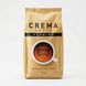 Кава Ambassador Vending Crema Gusto в зернах 1кг КВ-003 фото 1