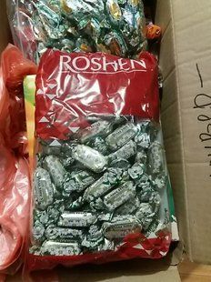 Конфеты Roshen Ромашка 1 кг точно 1 кг не 2 PROM-2899013376 фото