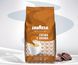 Кофе Lavazza Crema e Aroma в зернах 1 кг
