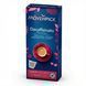 Кофе в капсулах Movenpick Decaffinato Espresso Nespresso 10 шт КВК-022 фото 1