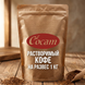 Кофе растворимый Cocam (Бразилия) сублимированный, от 1 кг | Оригинал, Весовой, Кокам PROM-2899013270 фото 1