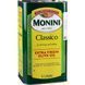 Масло Оливковое масло MONINI 5 литров