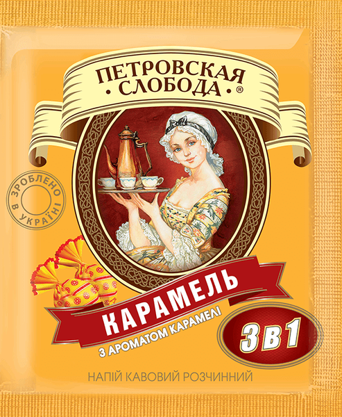 Кофе 3 в 1 со вкусом карамели Петровская Слобода 25 пакетиков КР-036 фото