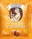 Кофе 3 в 1 со вкусом карамели Петровская Слобода 25 пакетиков КР-036 фото 3