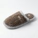 Мужские домашние тапочки Shtyrman пушистые (мех, подошва EVA) &mdash; арт. SH-Warm-Comfort 41 КТ-019-41 фото 1