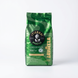 Кава Lavazza Tierra Brazil Intense в зернах 1 кг LAV-008 фото 2