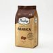 Кава натуральна в зернах arabica paulig м/у 1кг 6411301162825 paul-001 фото 1