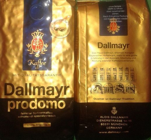 Кофе в зёрнах Dallmayr Prodomo 100% арабика 500 грамм Германия