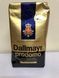 Кофе в зёрнах Dallmayr Prodomo 100% арабика 500 грамм Германия