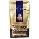 Кофе в зёрнах Dallmayr Prodomo 100% арабика 500 грамм Германия