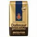 Кава Dallmayr Prodomo в зернах 500 г КВ-048 фото 1