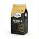 Кава натуральна в зернах arabica espresso paulig м/у 1кг 6411300171057 paul-002 фото 2