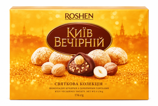 Цукерки Roshen Вечерный київ 176 гр Ц-010 фото