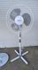 Напольный вентилятор Maestro Stand Fan, электровентилятор бытовой мощности 40W