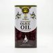 Оливкова олія Olio Extra-Vergine di oliva 5 л Р-004 фото 1