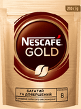 Кава розчинна NESCAFE Gold 210 г (7613035443600)