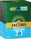 Кофейный напиток Jacobs 3 in 1 Caramel Latte 24 x 12.3 г (4820206290588)