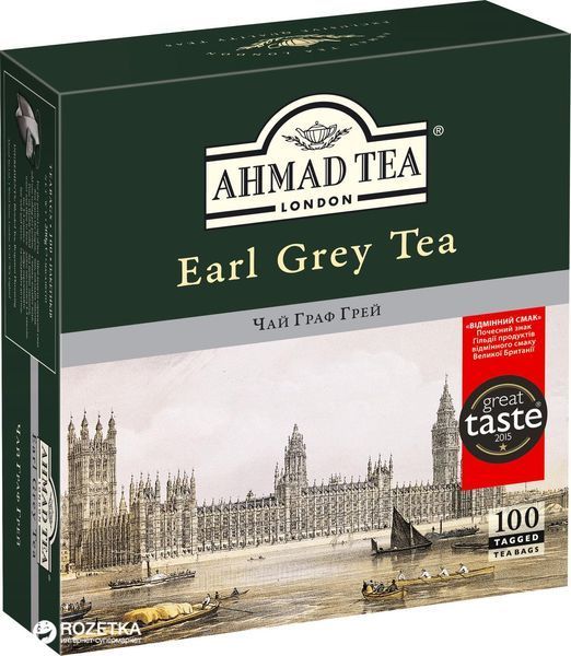 Чай чорний Ahmad Tea Earl Grey Tea 100 пакетів 200 грам Ч-039 фото