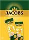 Кофейный напиток Jacobs 3 in 1 Latte 24 x 13 г (4820206290496)