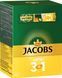 Кофейный напиток Jacobs 3 in 1 Latte 24 x 13 г (4820206290496)