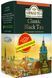 Чай чорний Ahmad classic black tea 200 грам Ч-036 фото 2