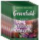 Чай черный с чабрецом Greenfield Spring Melody 100 пак. м/у HoReCa PROM-2899018835 фото 3