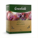 Чай черный с чабрецом Greenfield Spring Melody 100 пак. м/у HoReCa PROM-2899018835 фото 1