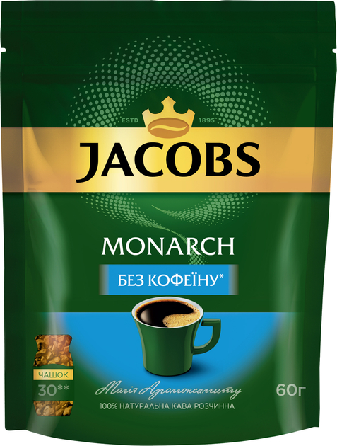 Кофе растворимый Jacobs Monarch без кофеина 60 г (4820206290083)